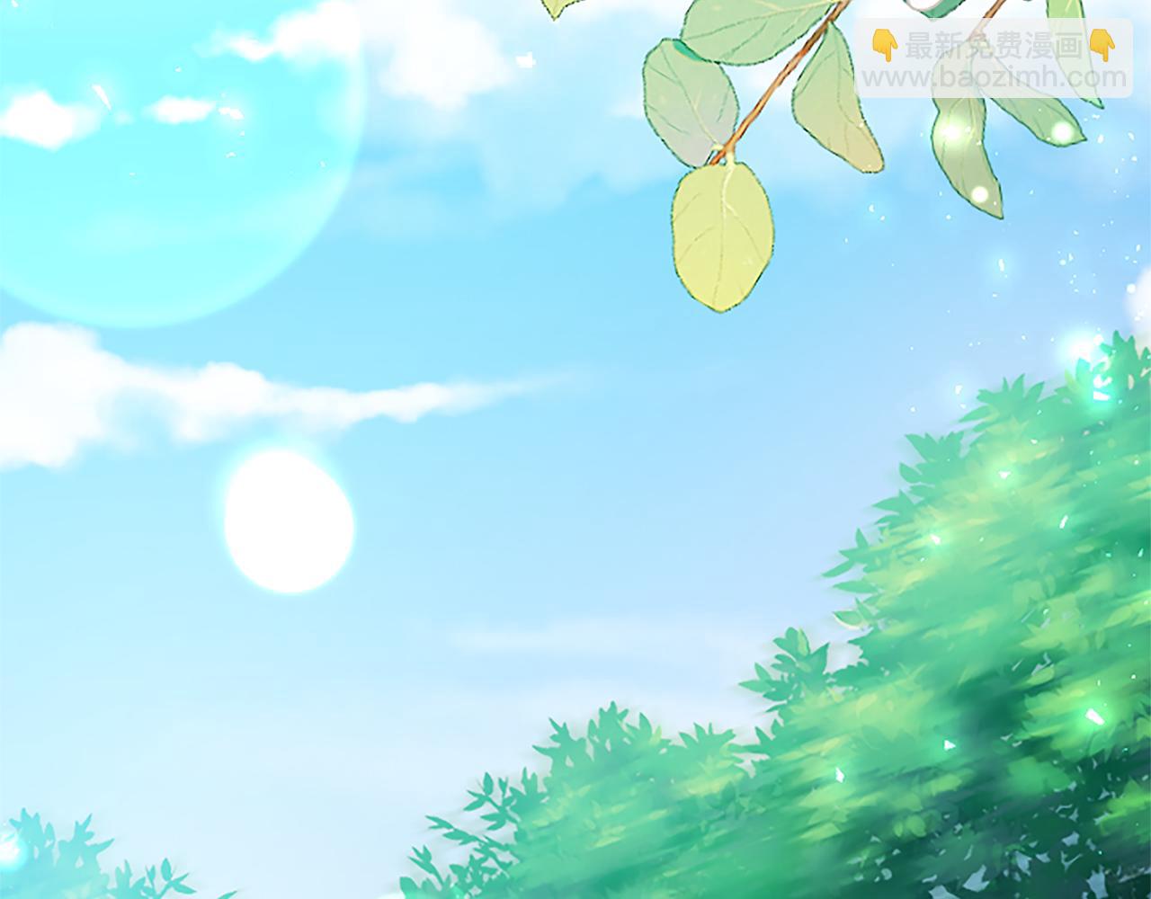 第82话 陪太子撸&ldquo;猫&rdquo;(1/5)-第82话