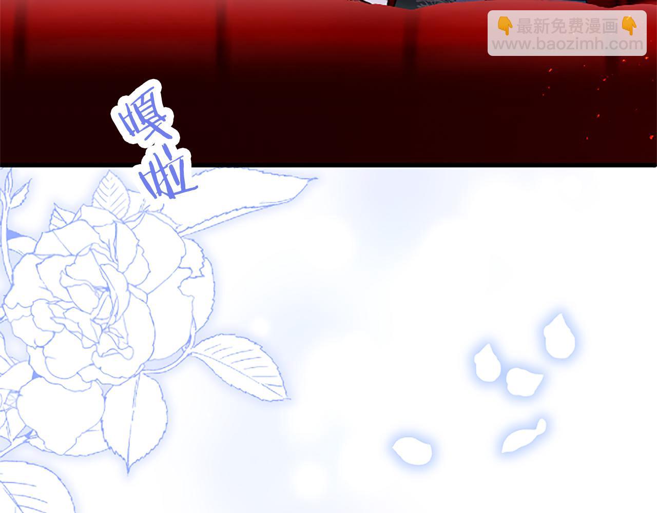 第82话 陪太子撸&ldquo;猫&rdquo;(1/5)-第82话