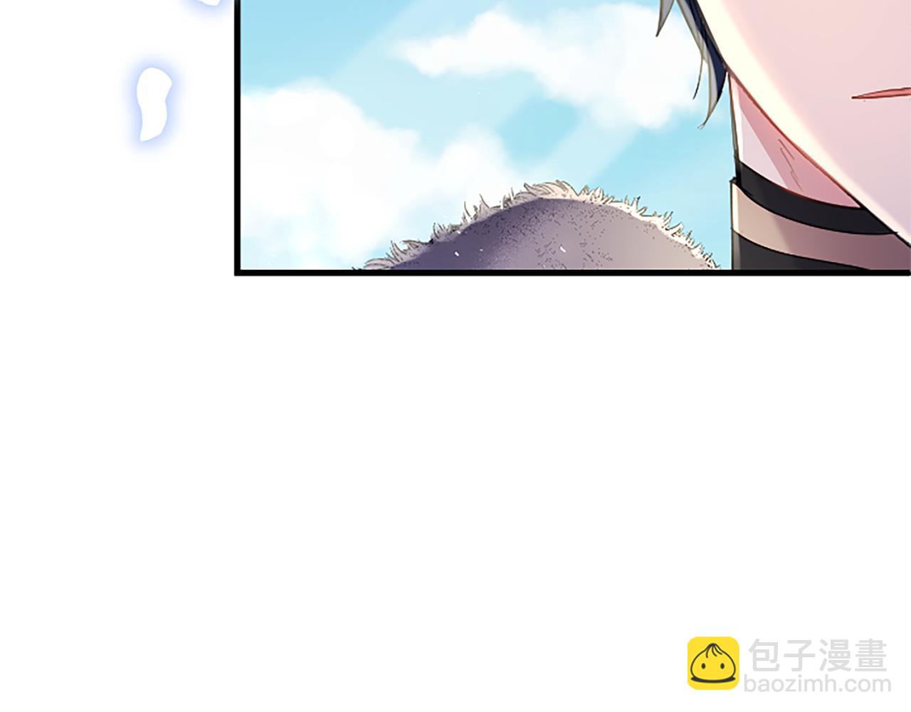 第82话 陪太子撸&ldquo;猫&rdquo;(1/5)-第82话