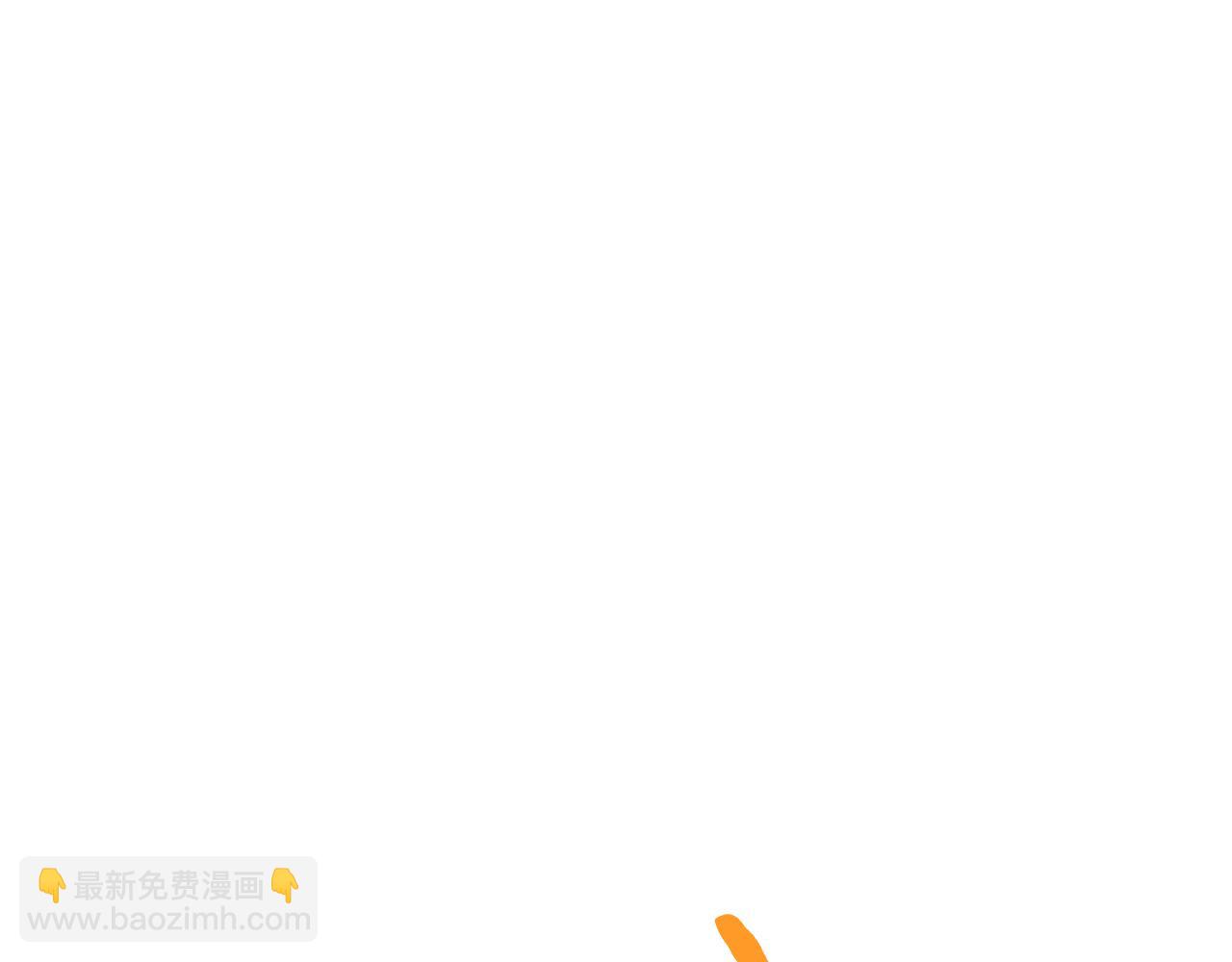 第82话 陪太子撸&ldquo;猫&rdquo;(1/5)-第82话