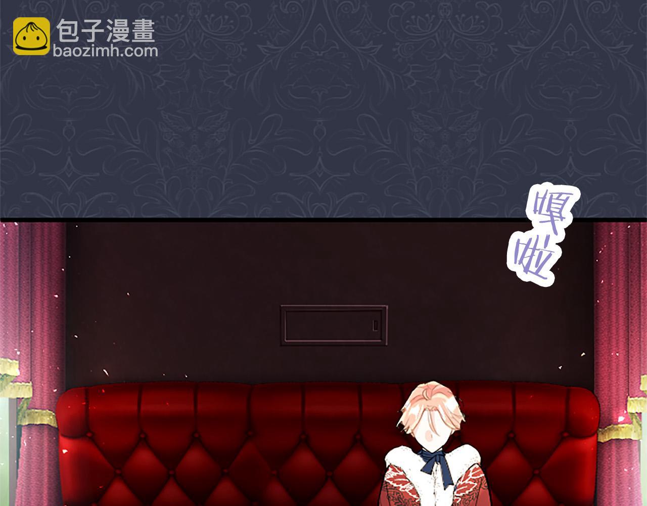 第82话 陪太子撸&ldquo;猫&rdquo;(1/5)-第82话