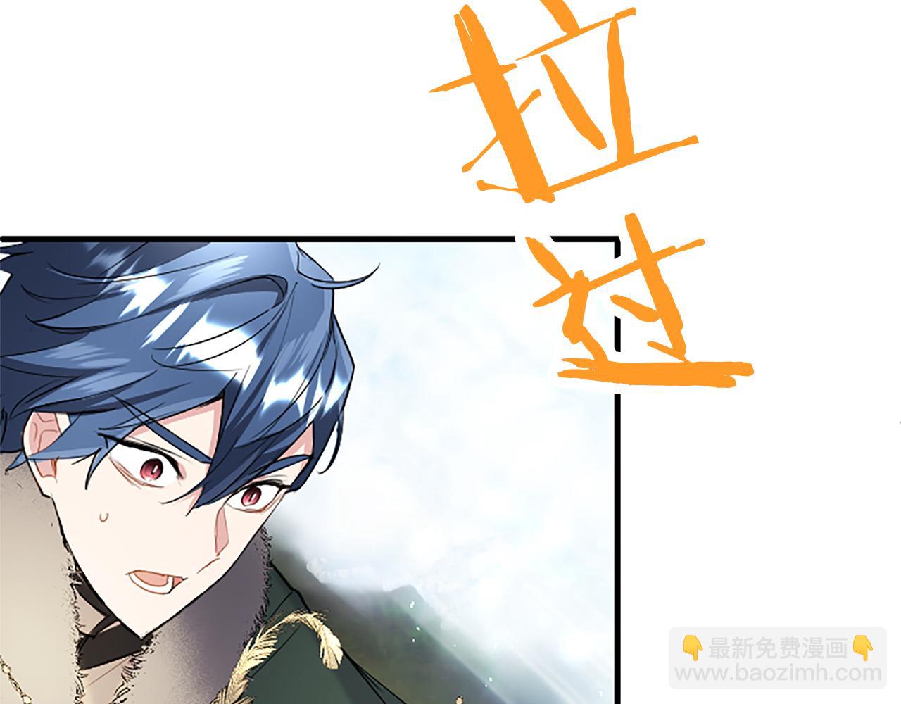 第82话 陪太子撸&ldquo;猫&rdquo;(1/5)-第82话