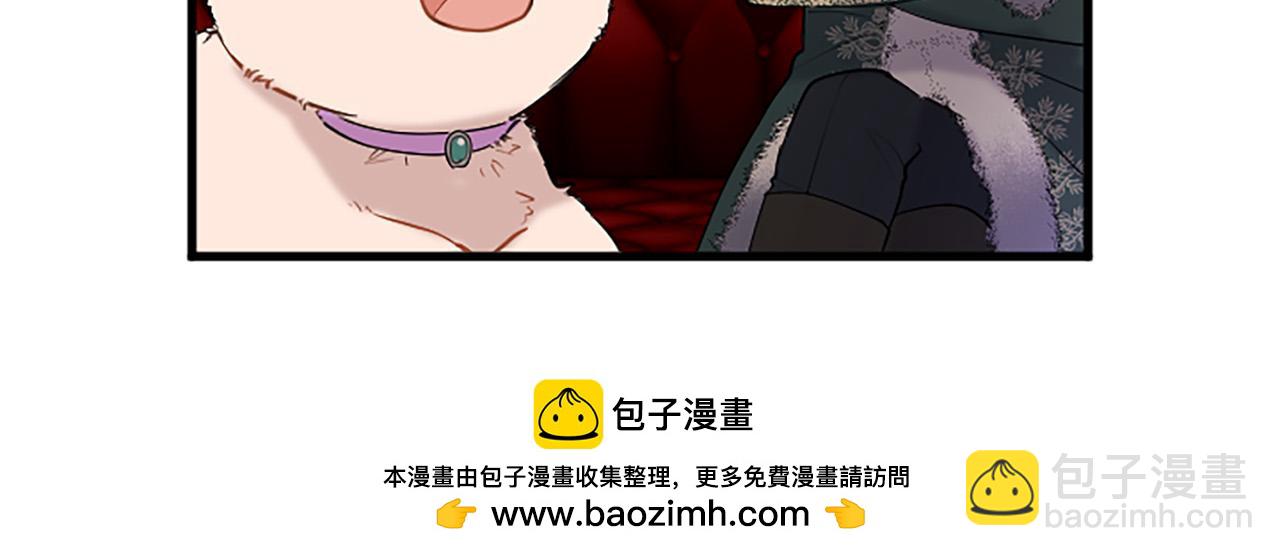 第82话 陪太子撸&ldquo;猫&rdquo;(1/5)-第82话