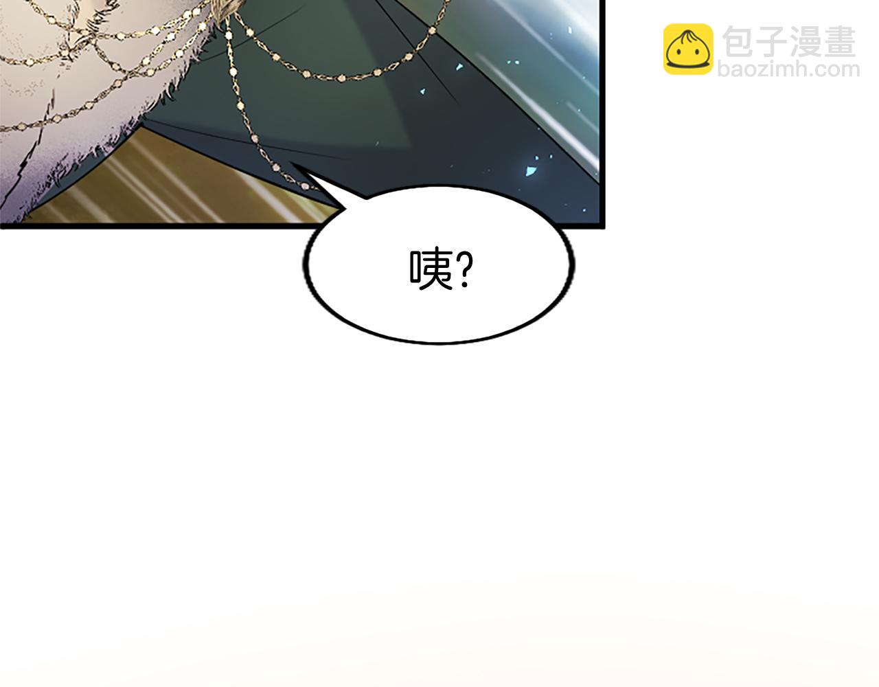 第82话 陪太子撸&ldquo;猫&rdquo;(1/5)-第82话