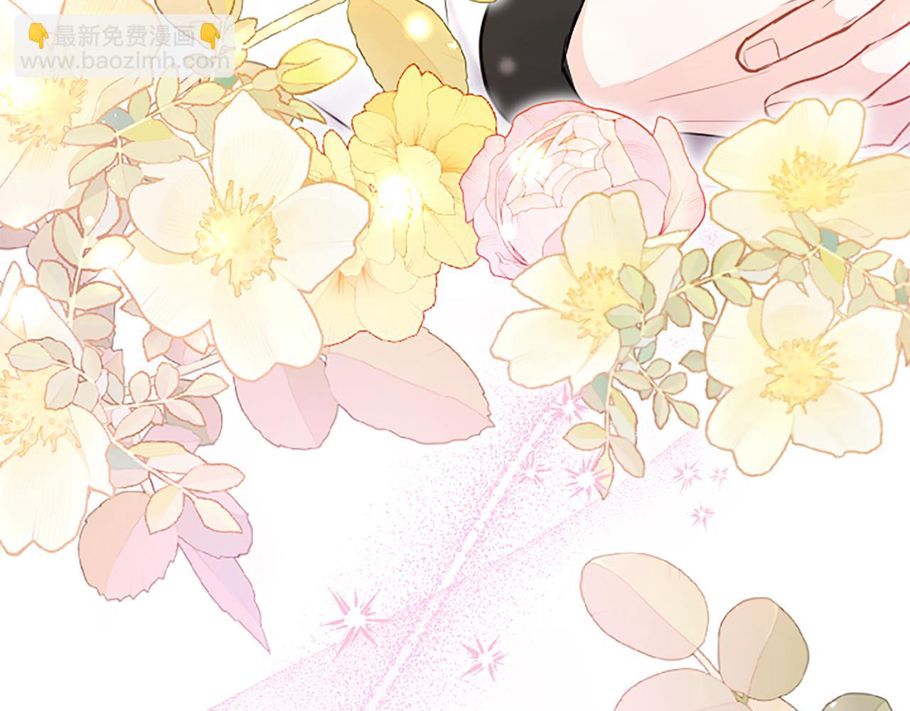 第84话 牵手魔法师(1/5)-第84话