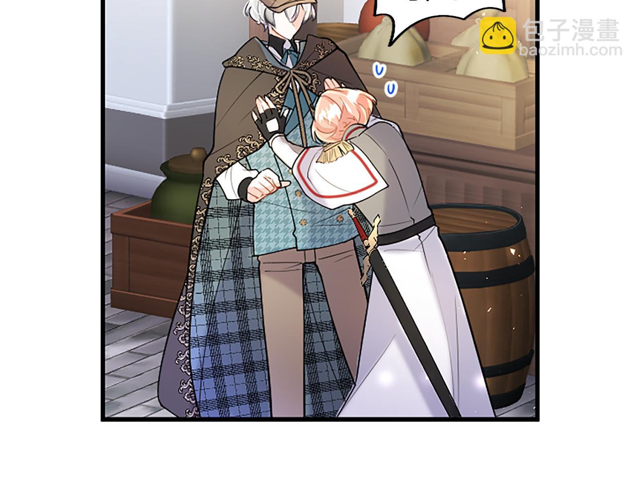 第84话 牵手魔法师(1/5)-第84话