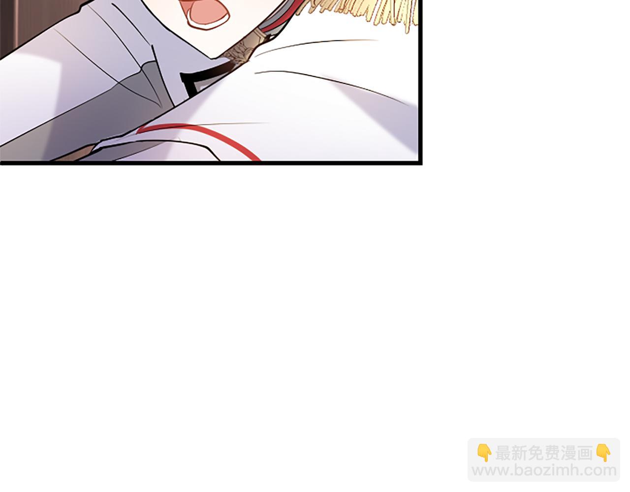 第84话 牵手魔法师(1/5)-第84话