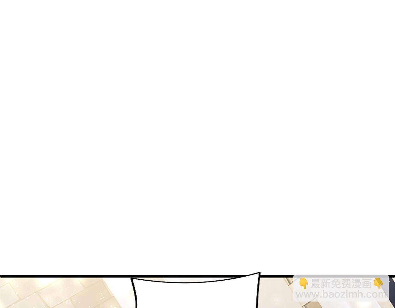 第84话 牵手魔法师(1/5)-第84话