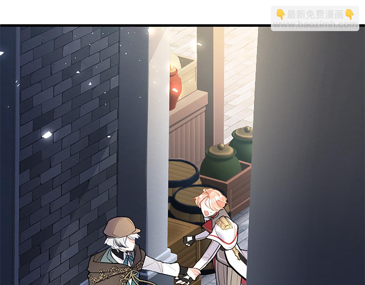 第84话 牵手魔法师(1/5)-第84话