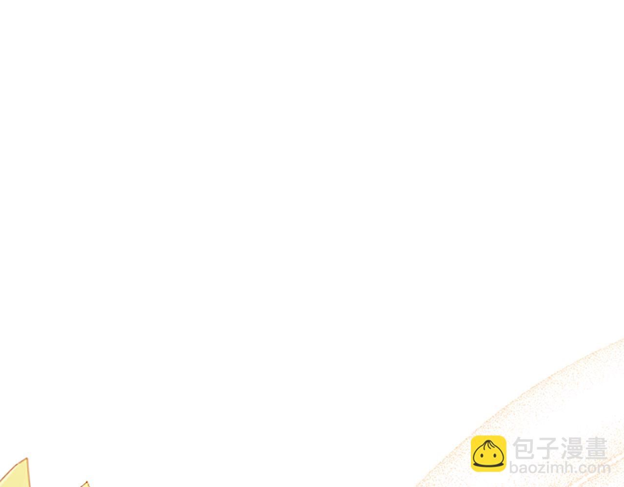 第84话 牵手魔法师(1/5)-第84话