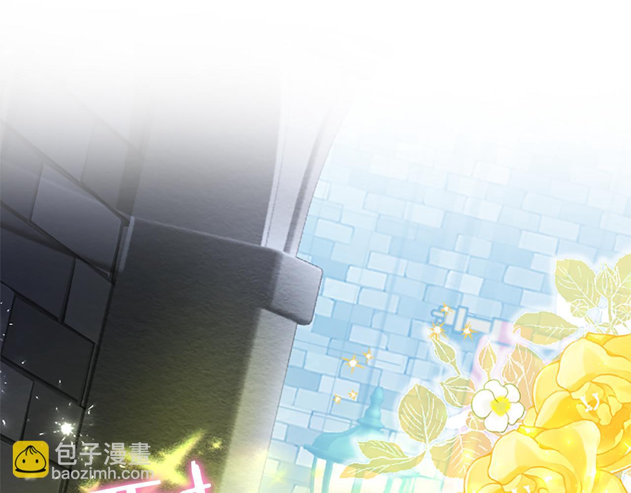 第84话 牵手魔法师(1/5)-第84话