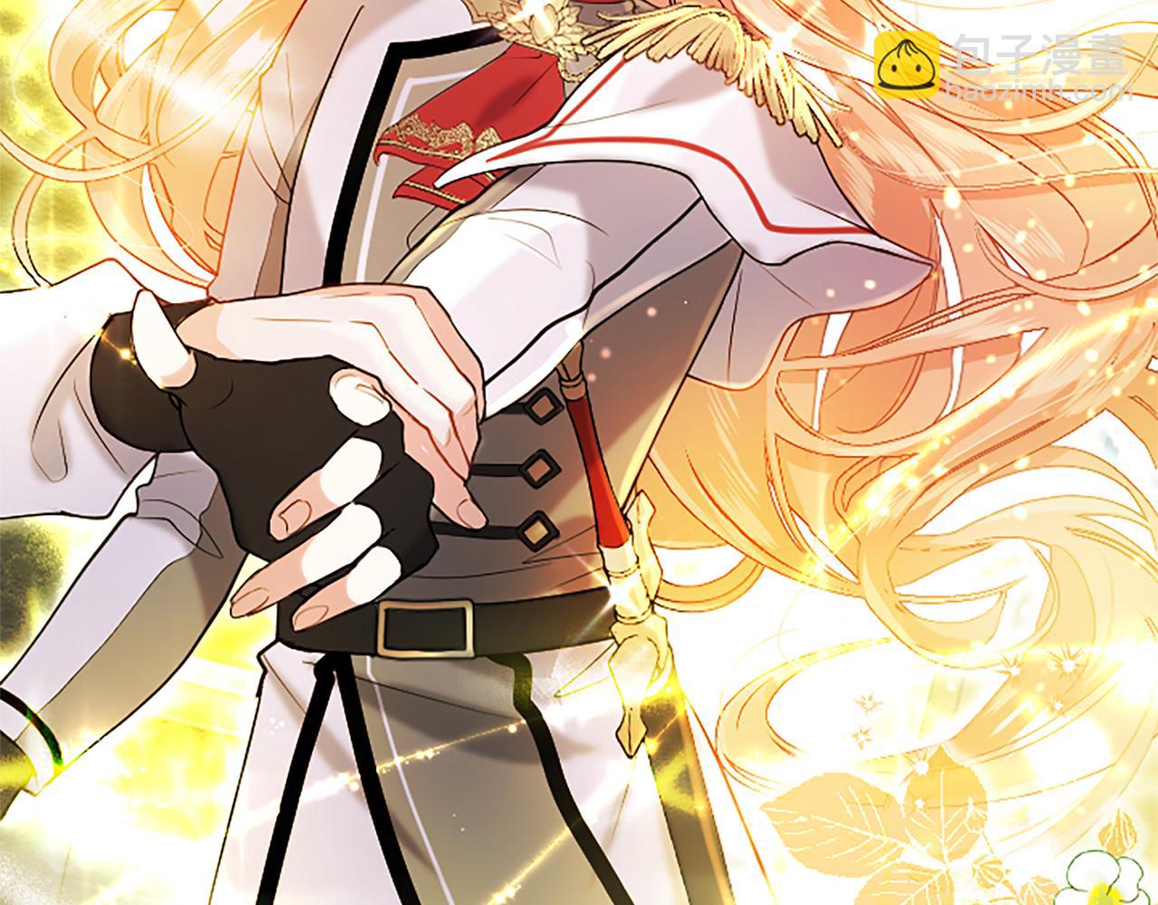 第84话 牵手魔法师(1/5)-第84话