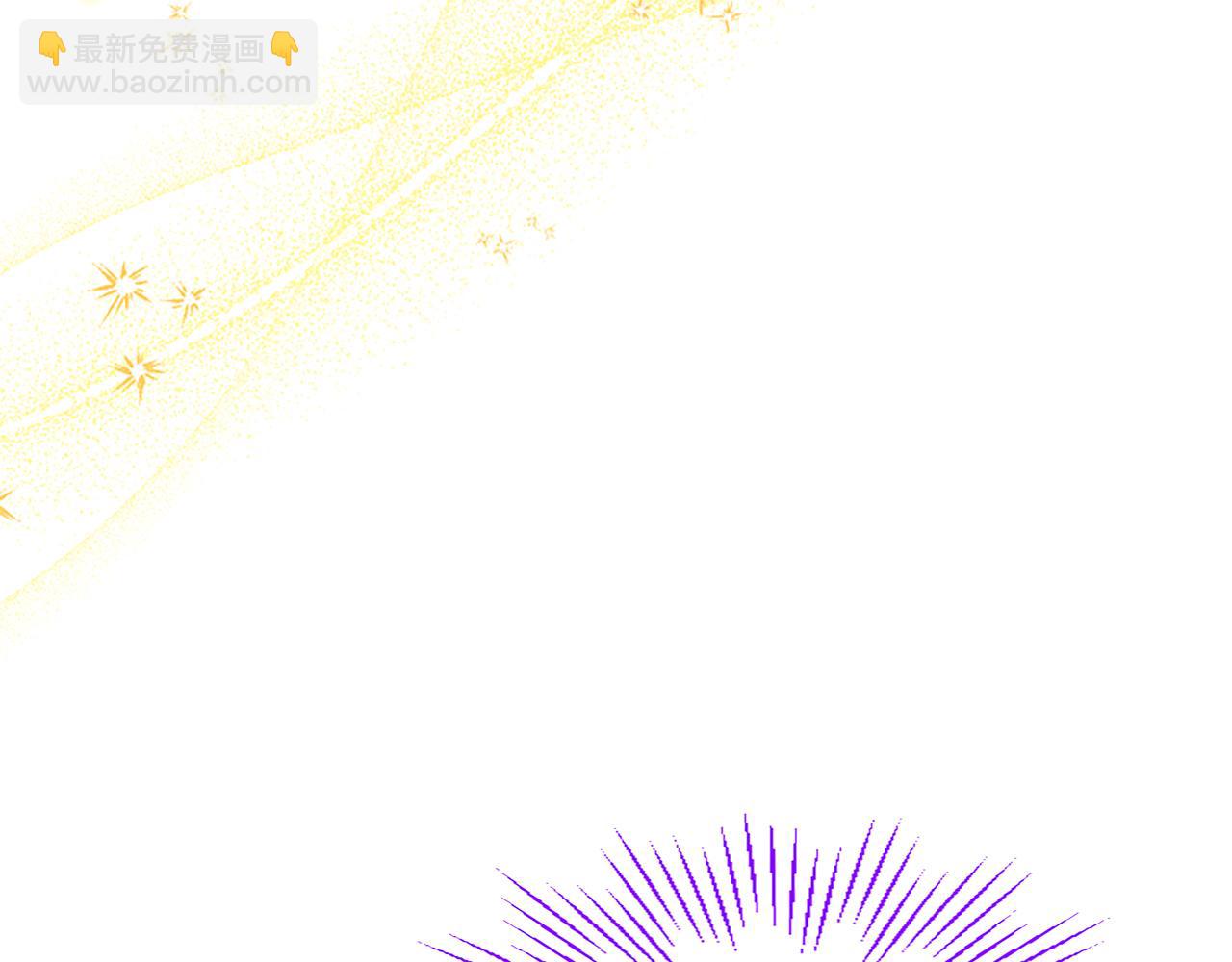 第84话 牵手魔法师(1/5)-第84话