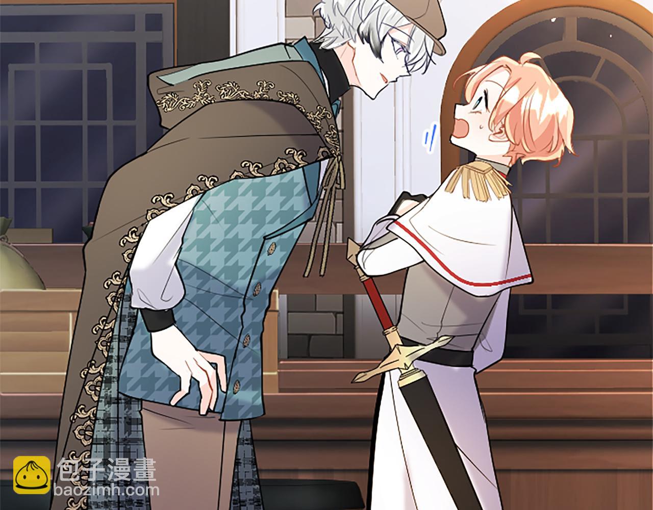 第84话 牵手魔法师(1/5)-第84话