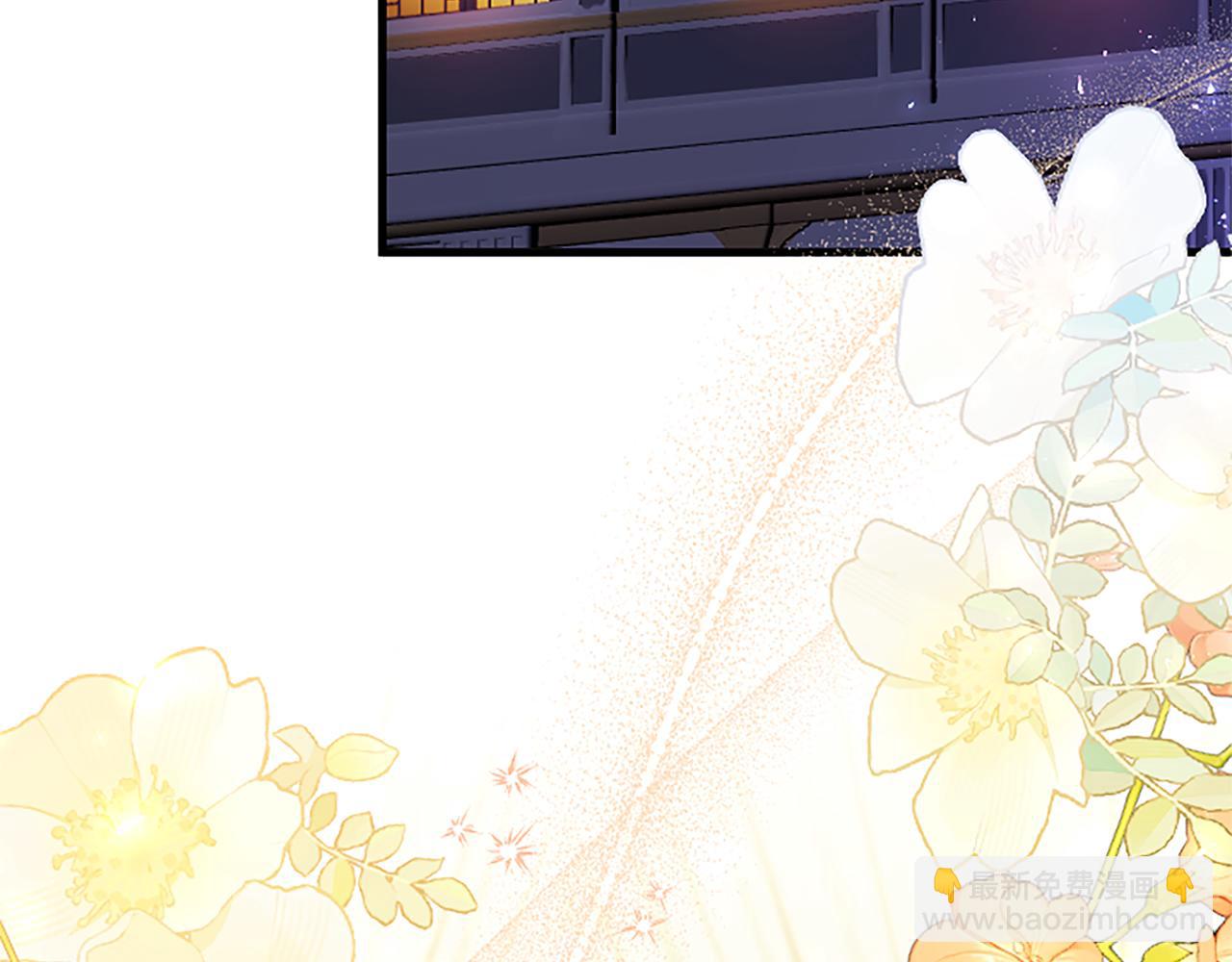 第88话 非分之想(1/4)-第88话