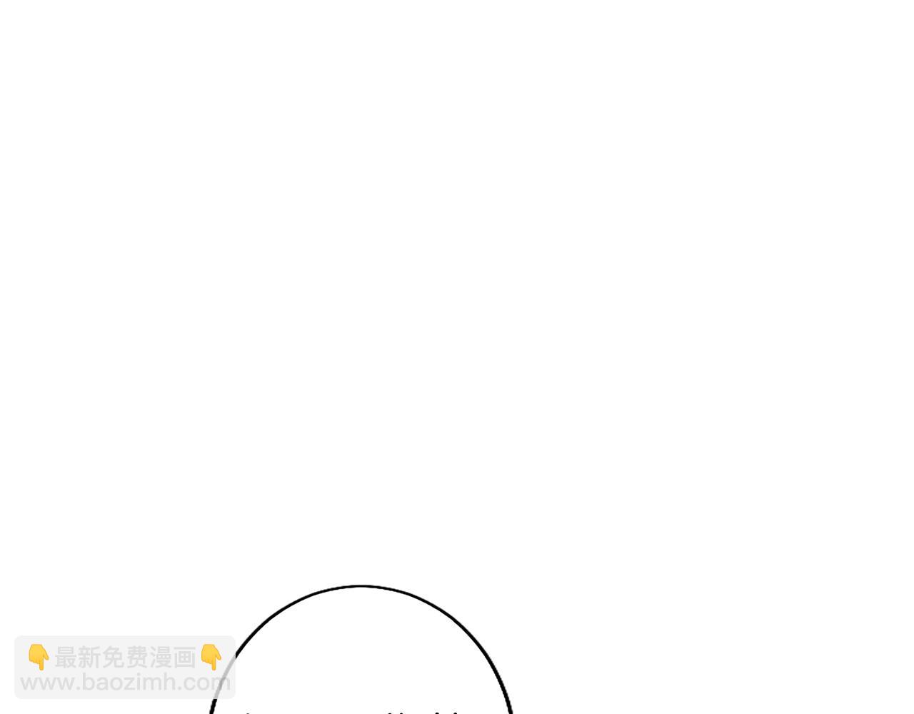 第88话 非分之想(1/4)-第88话