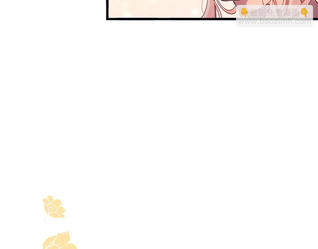 第88话 非分之想(1/4)-第88话