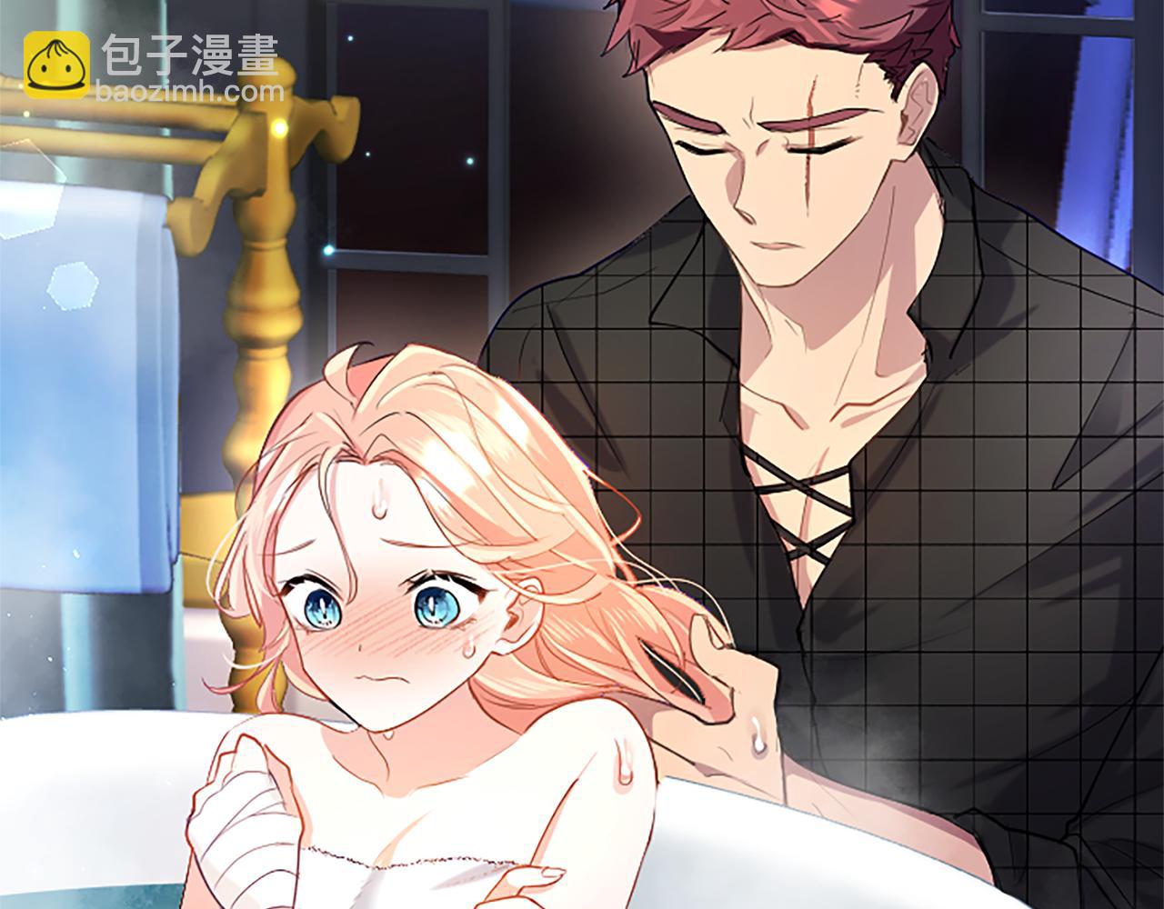 第88话 非分之想(1/4)-第88话