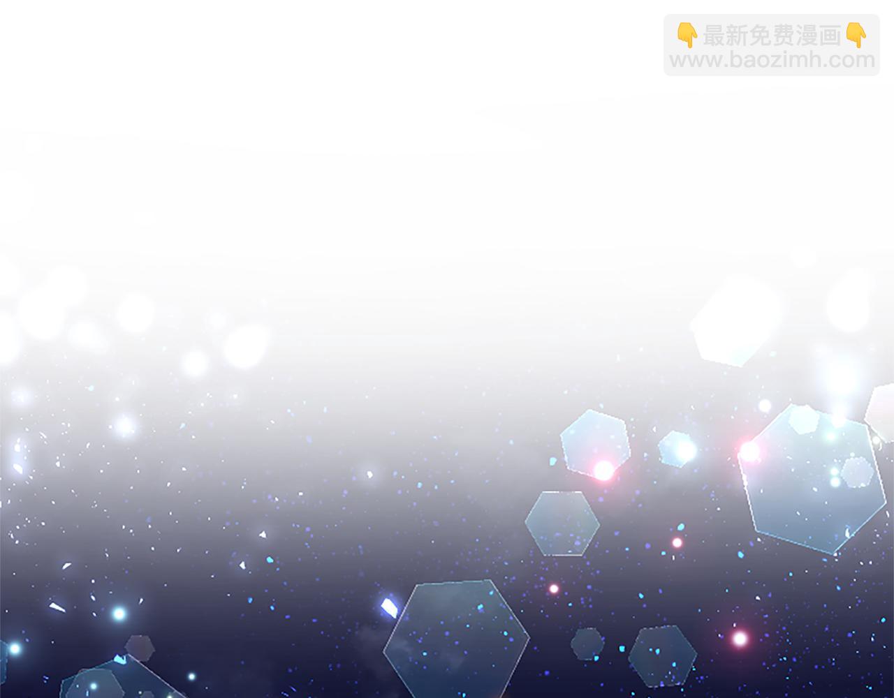 第88话 非分之想(1/4)-第88话