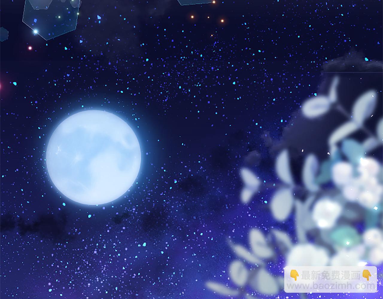 第88话 非分之想(1/4)-第88话