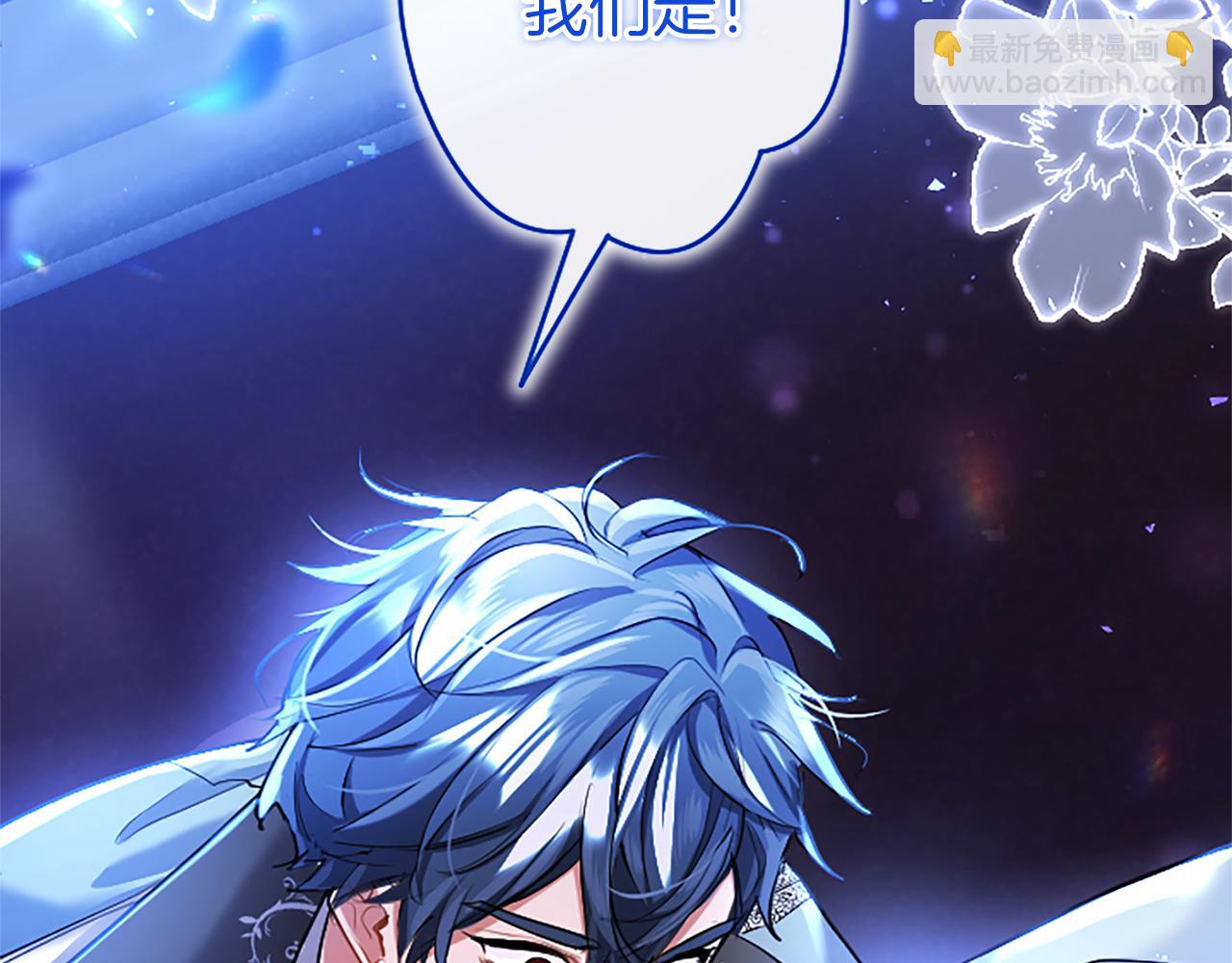 第90话 庆生(1/4)-第90话