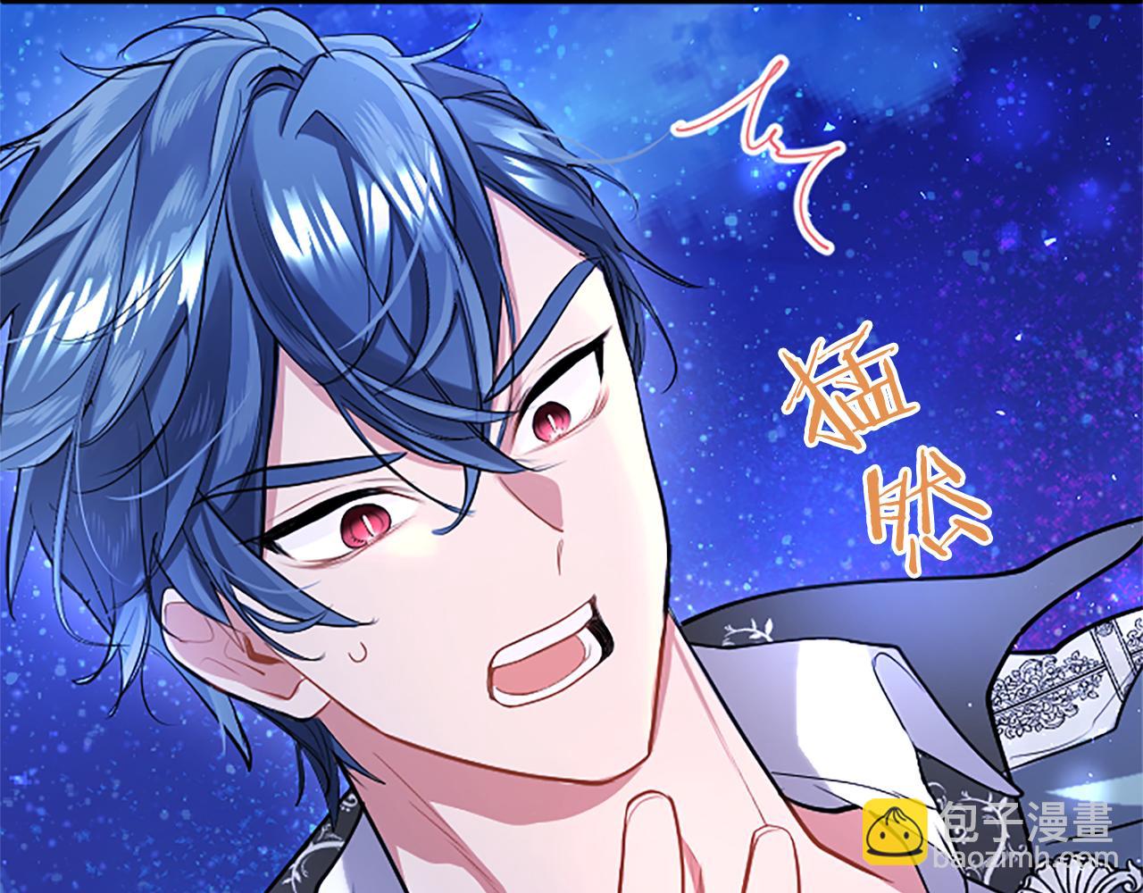 第90话 庆生(1/4)-第90话