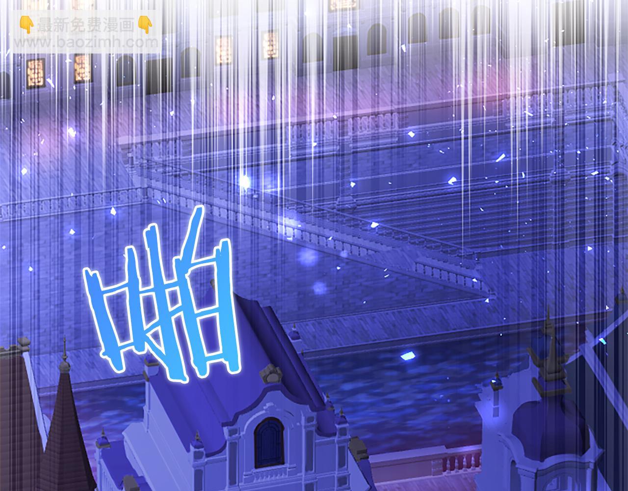 第90话 庆生(1/4)-第90话