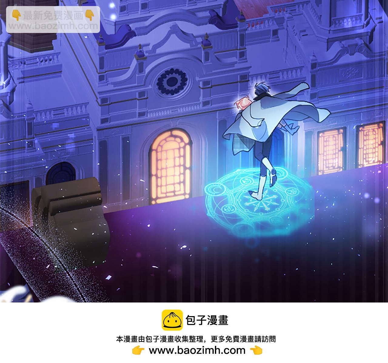 第90话 庆生(1/4)-第90话