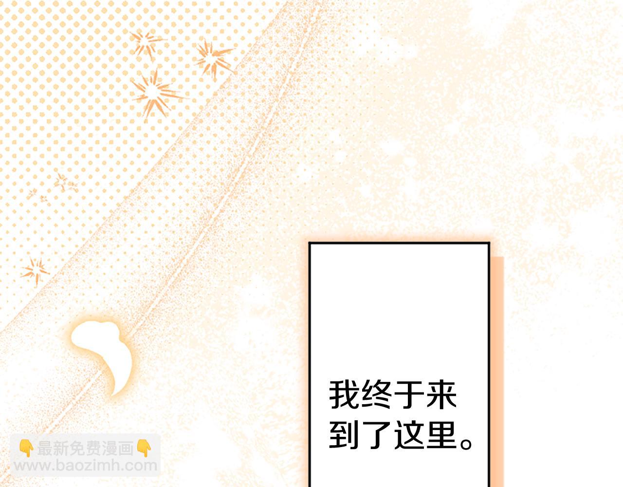 第92话 绞尽脑汁的弟弟(1/6)-第92话