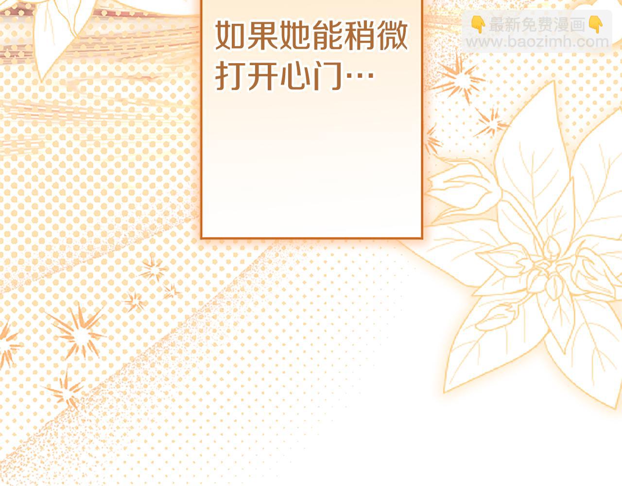 第92话 绞尽脑汁的弟弟(1/6)-第92话