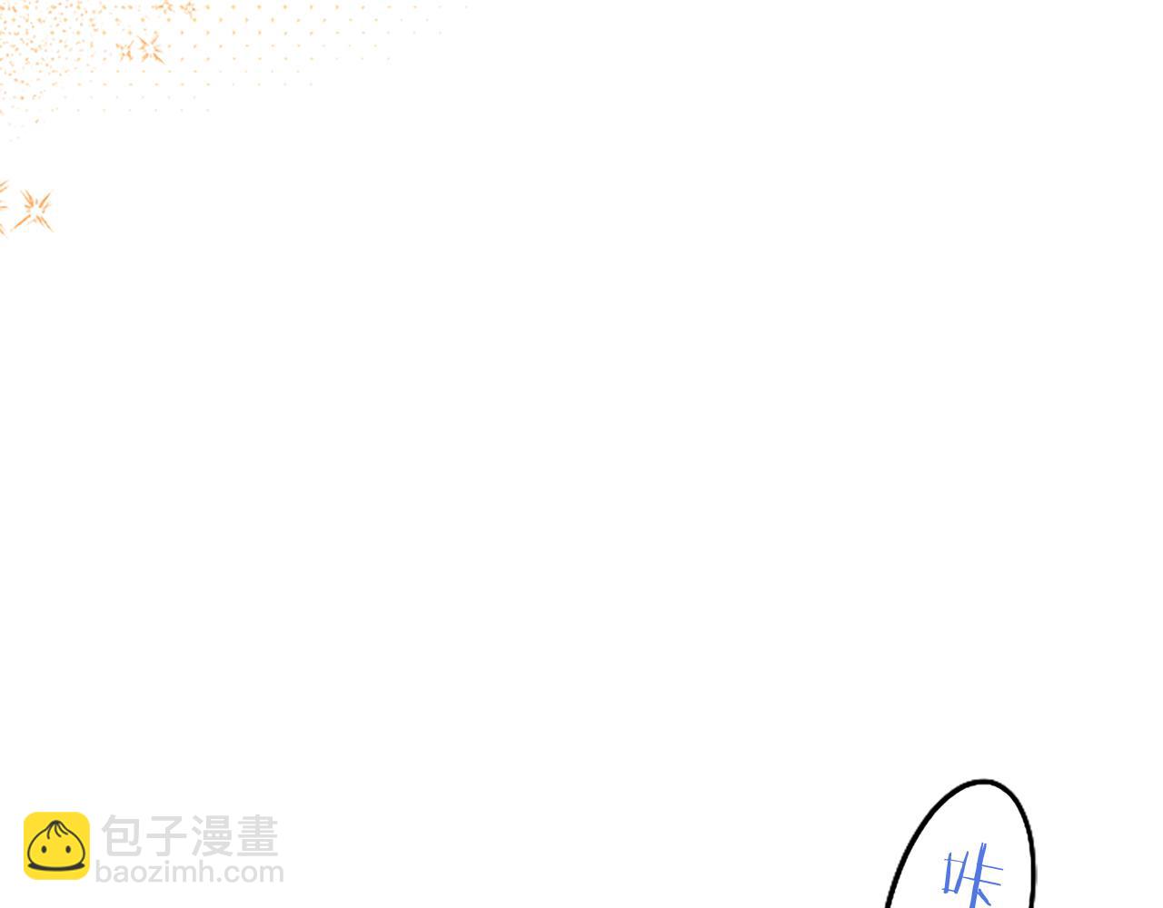 第92话 绞尽脑汁的弟弟(1/6)-第92话