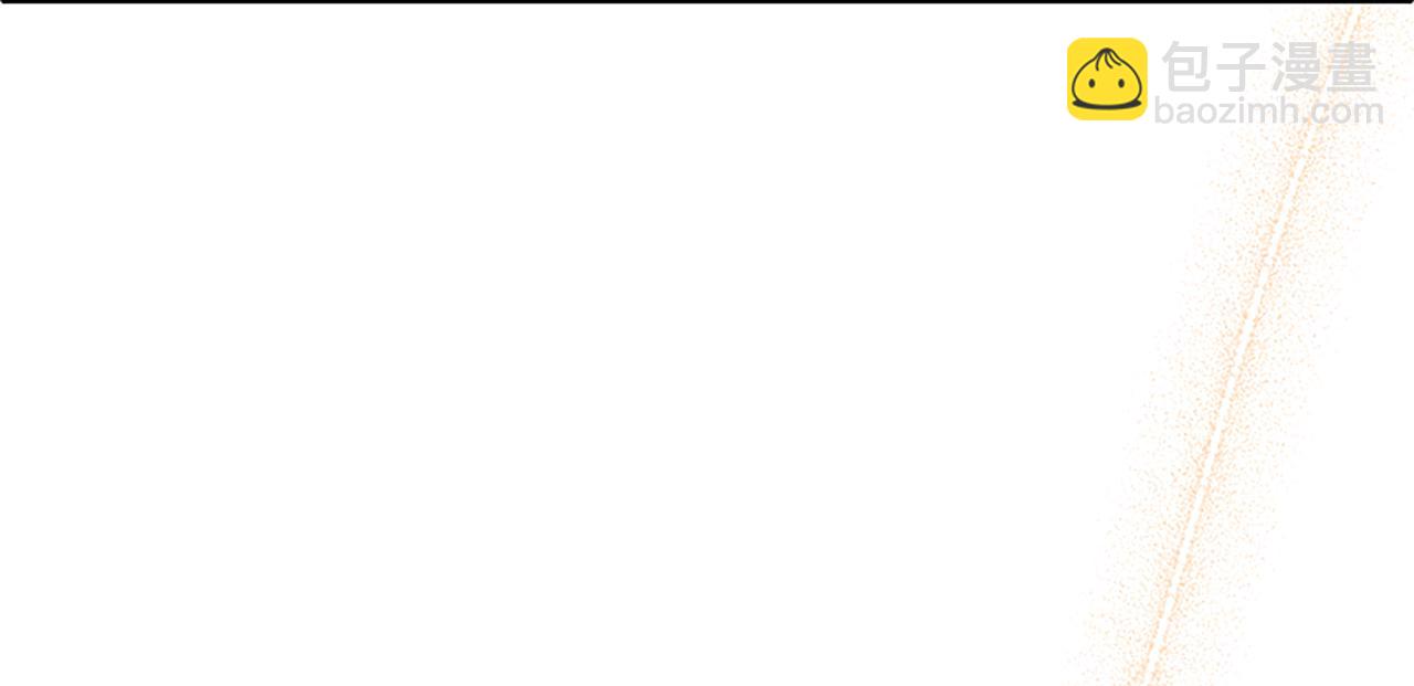 第92话 绞尽脑汁的弟弟(1/6)-第92话