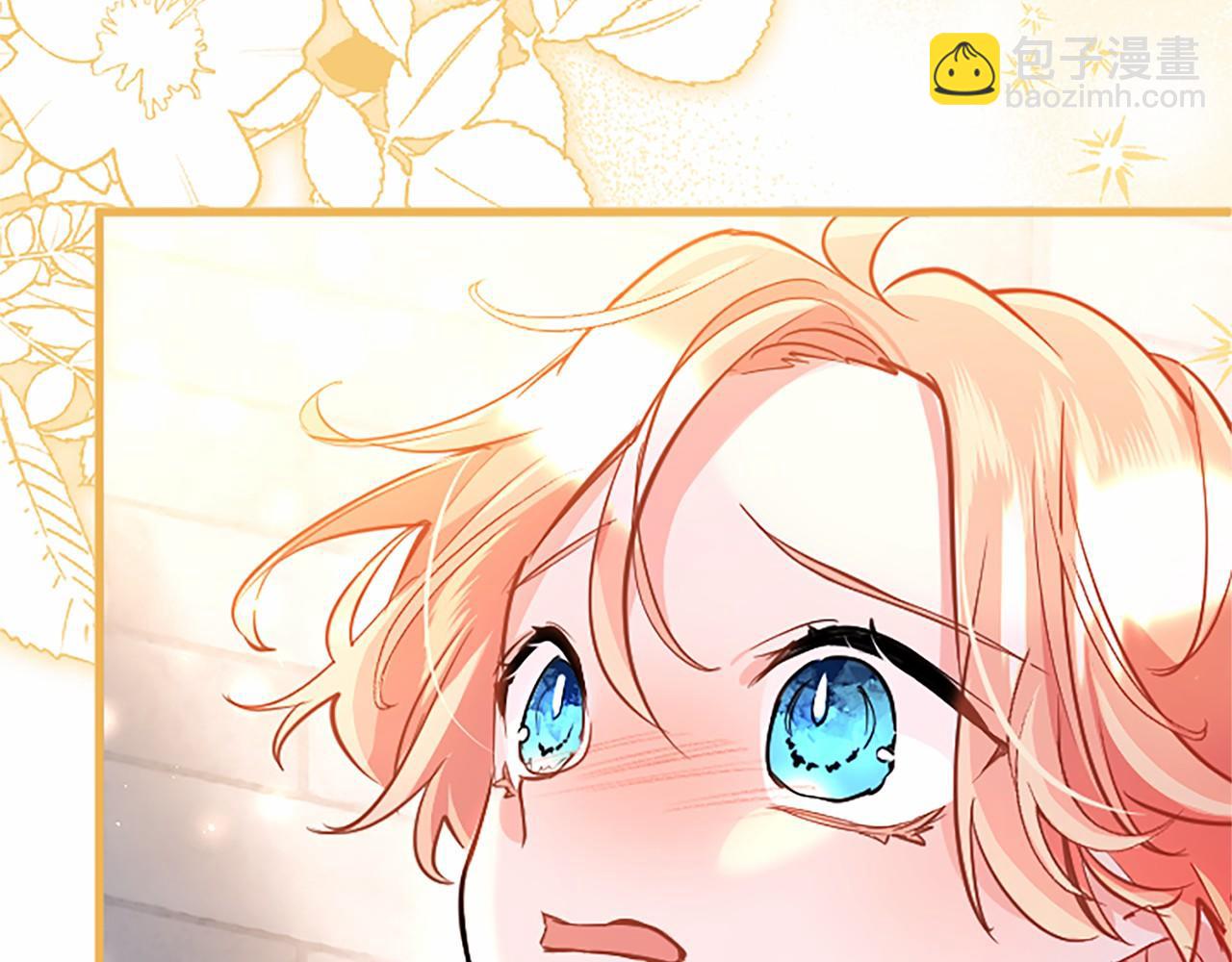 第94话 救驾(1/6)-第94话