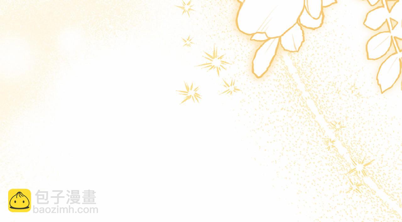 第94话 救驾(1/6)-第94话