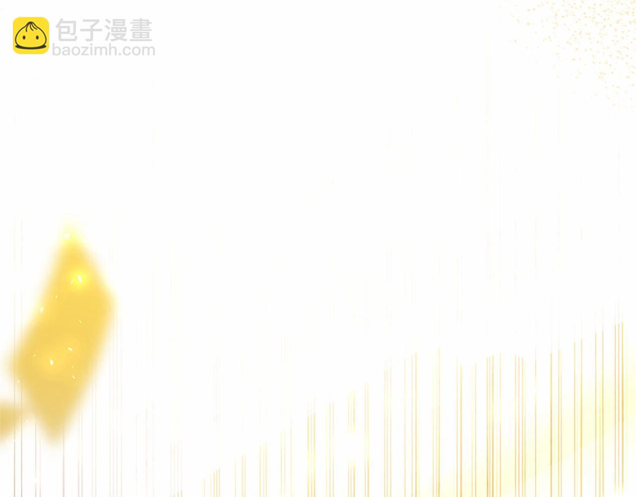 第94话 救驾(1/6)-第94话