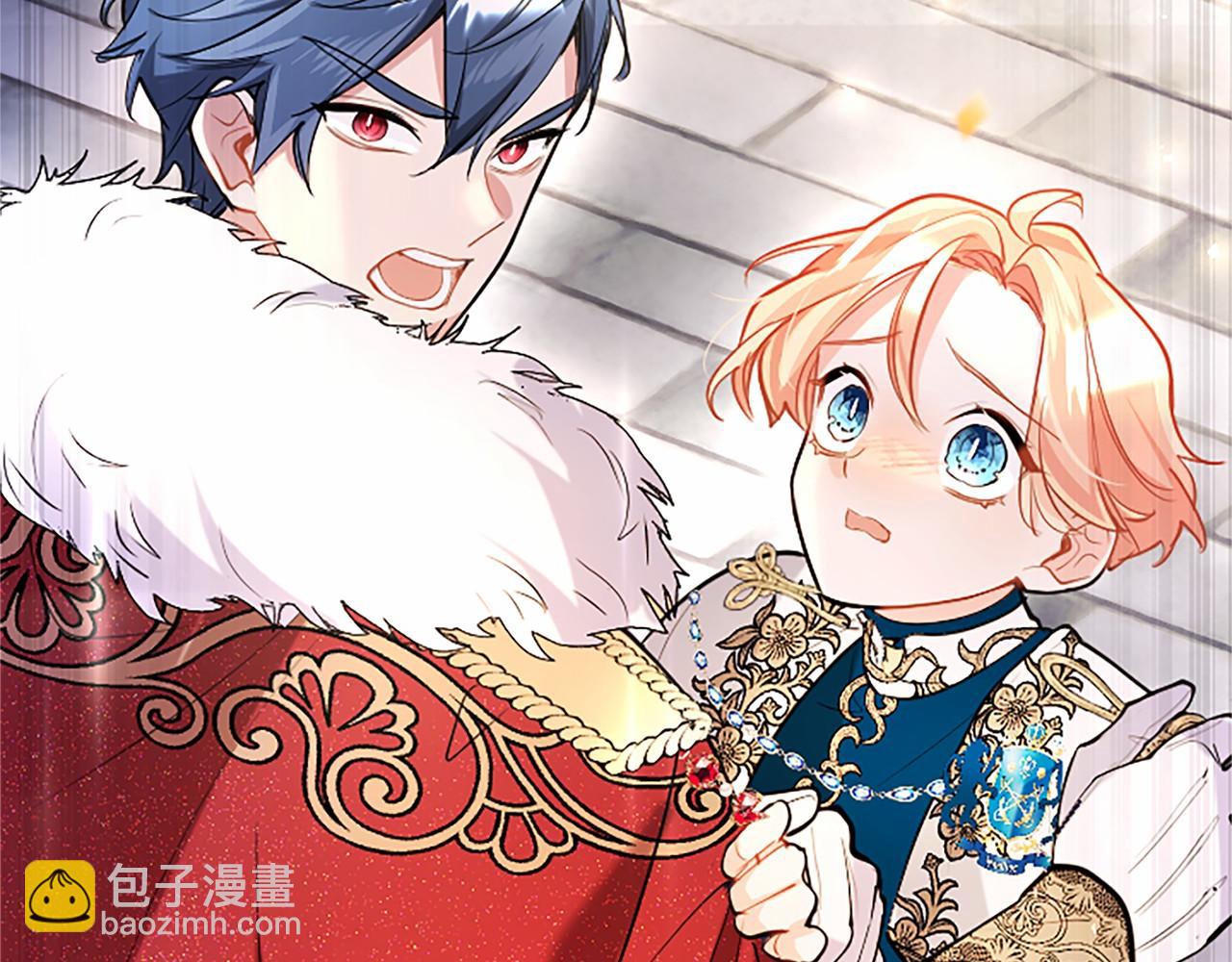 第94话 救驾(1/6)-第94话