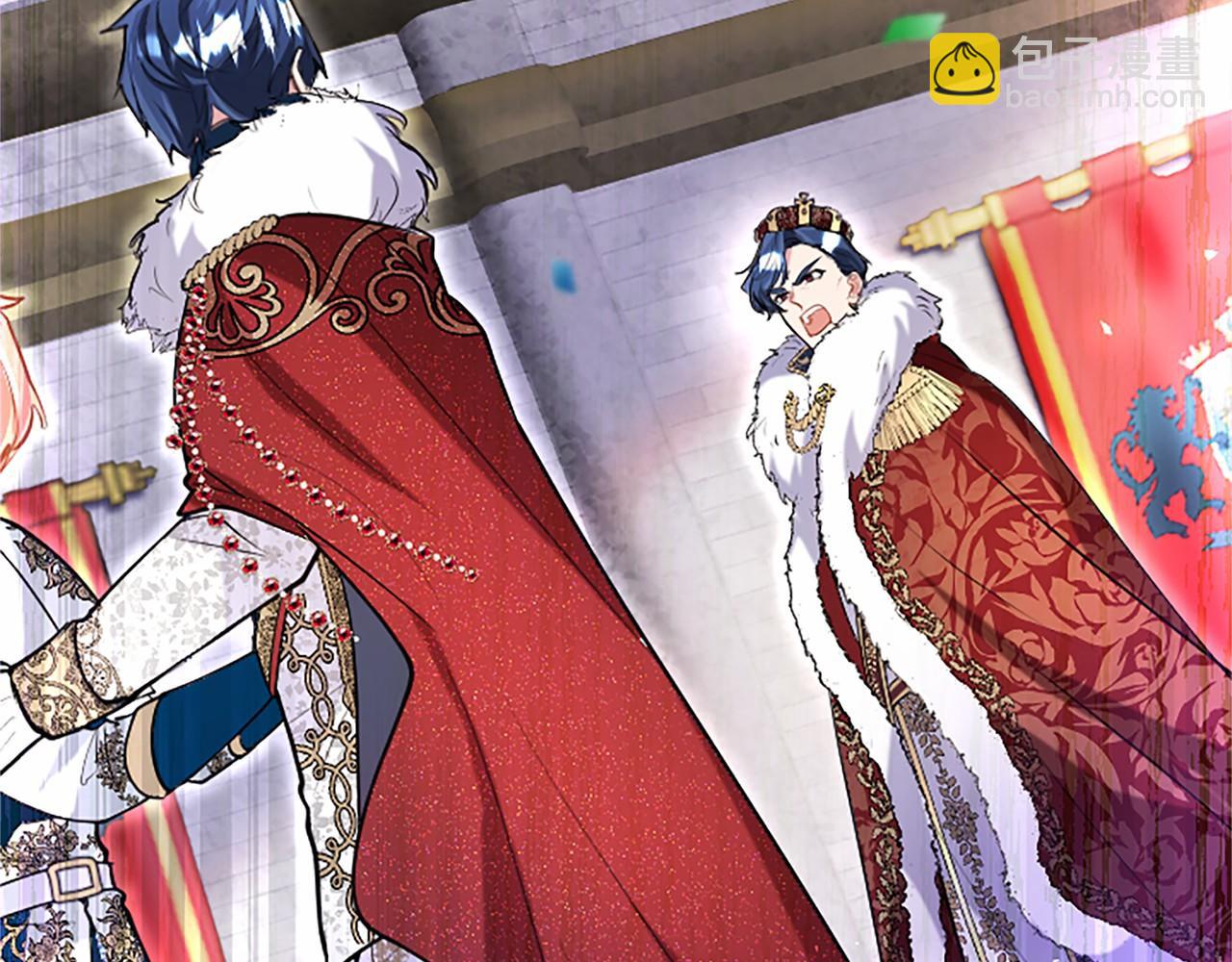 第94话 救驾(1/6)-第94话