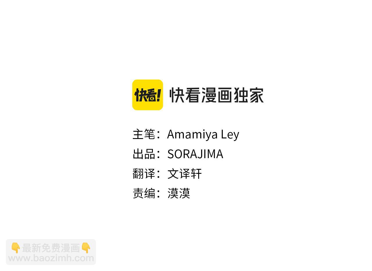 第94话 救驾(1/6)-第94话