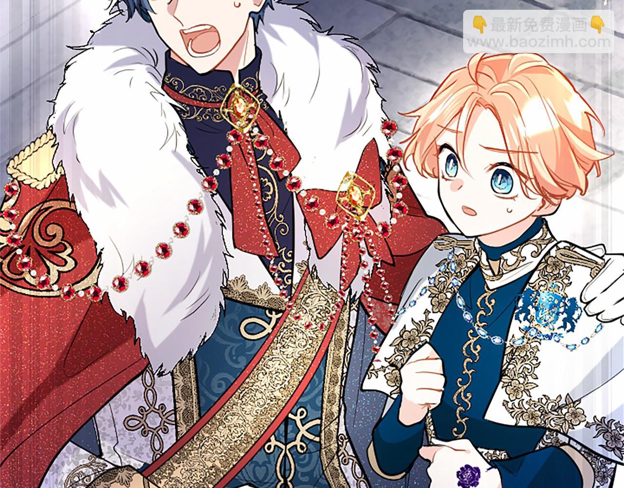 第94话 救驾(1/6)-第94话