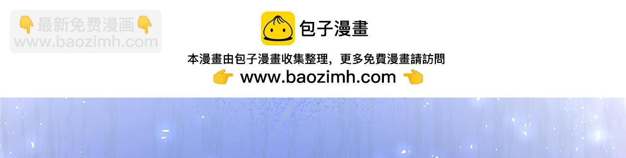 第94话 救驾(1/6)-第94话