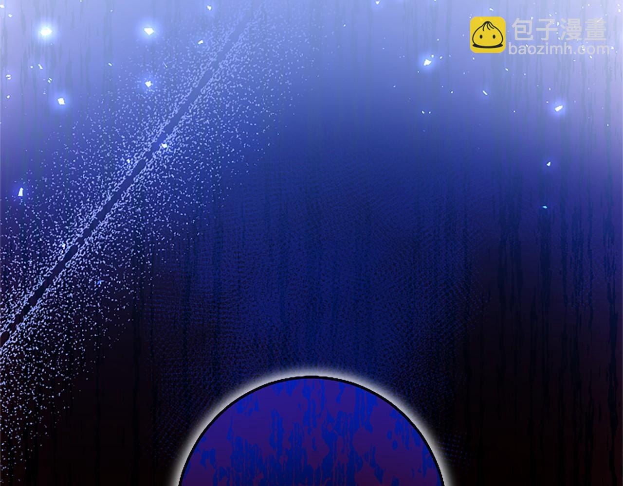 第94话 救驾(1/6)-第94话