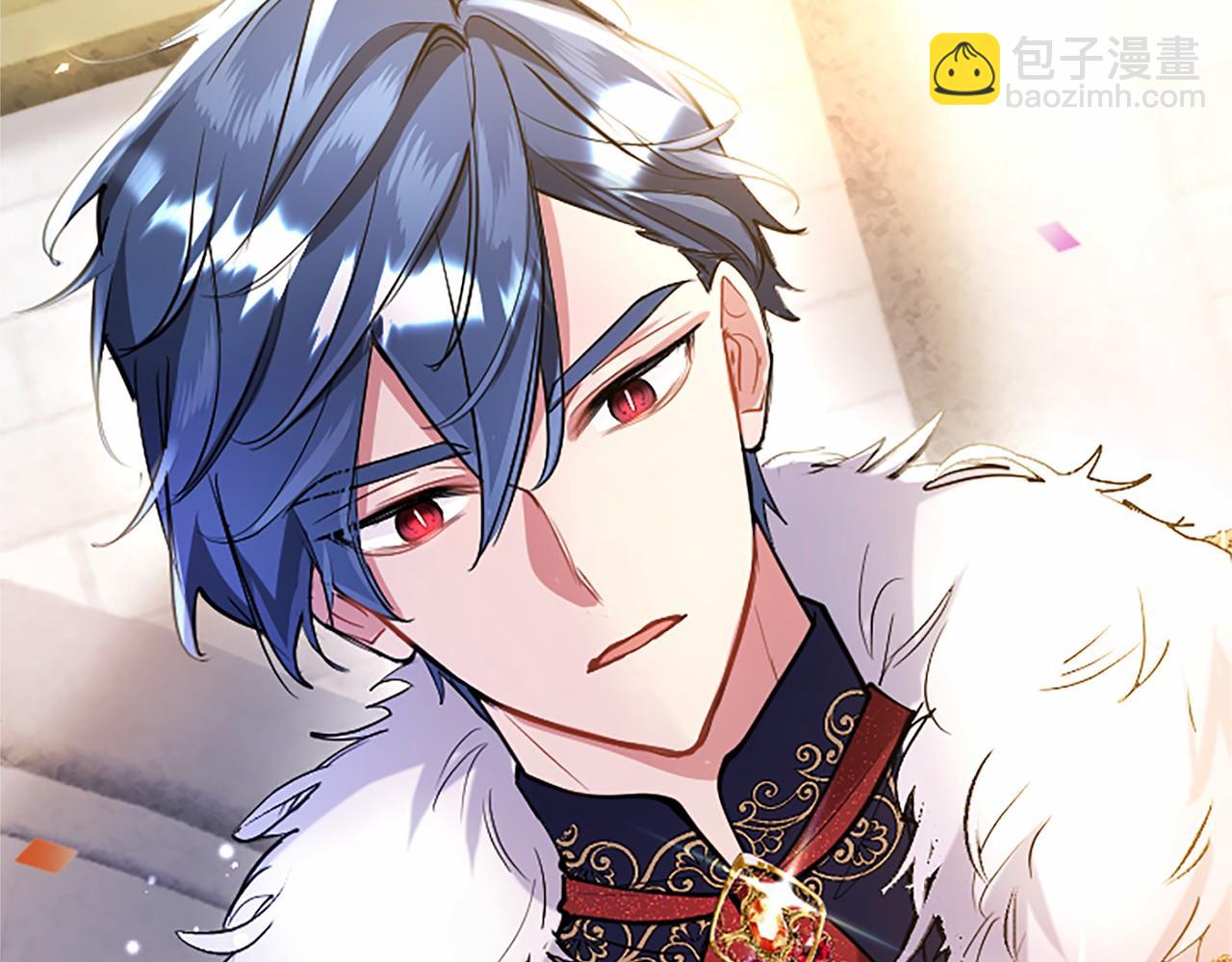 第94话 救驾(1/6)-第94话