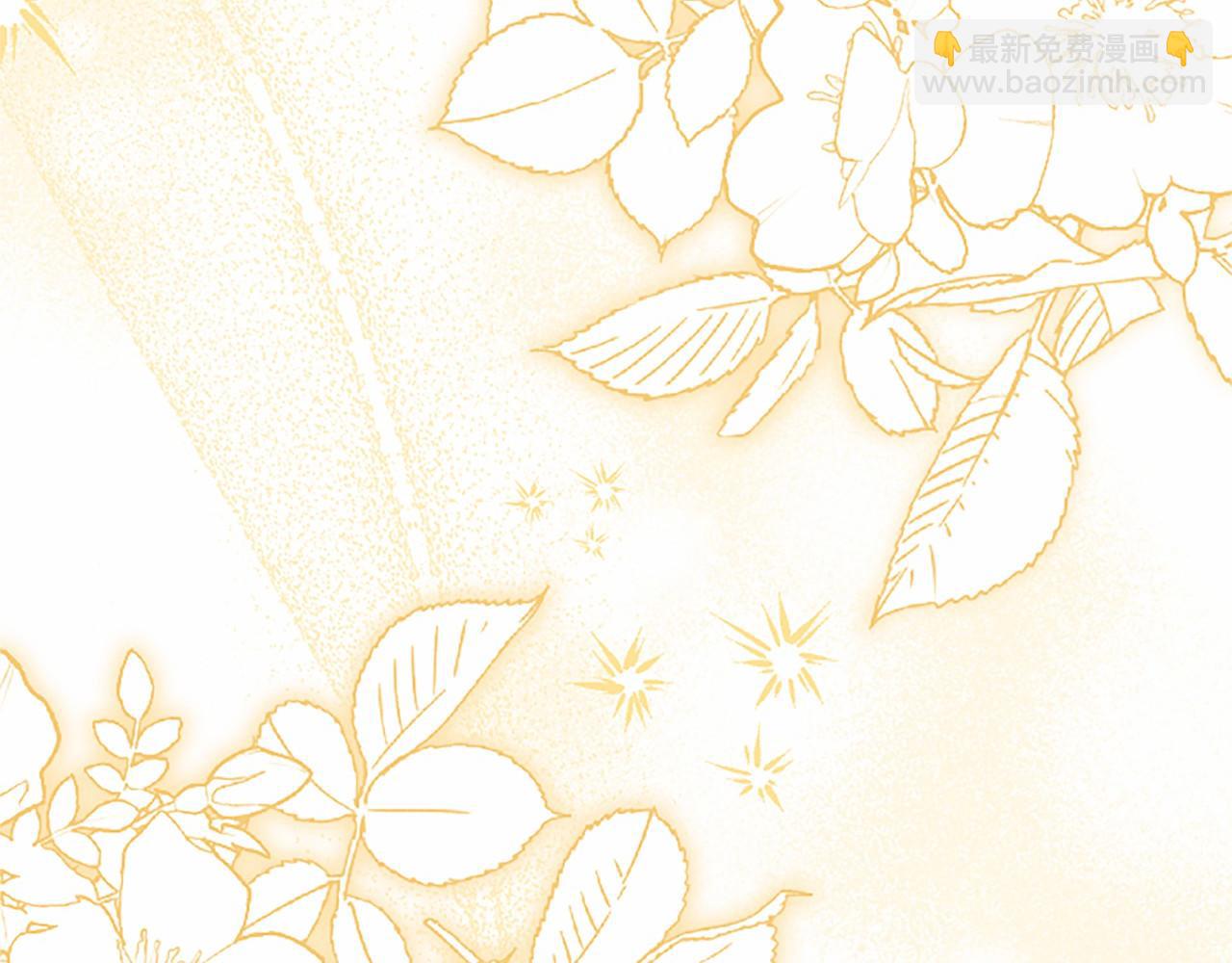 第94话 救驾(1/6)-第94话