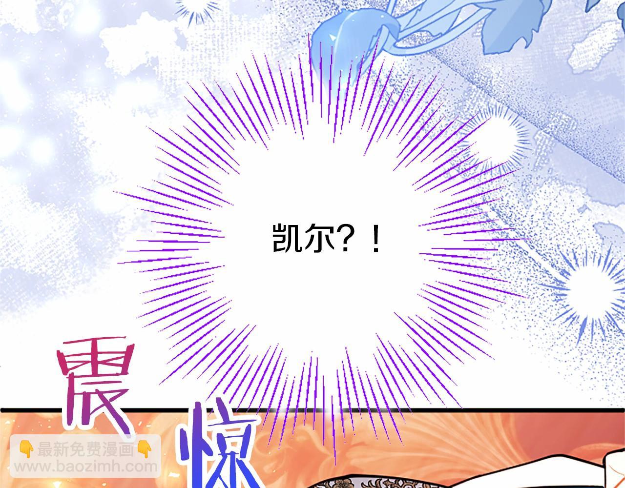 第98话 被操控(1/5)-第98话