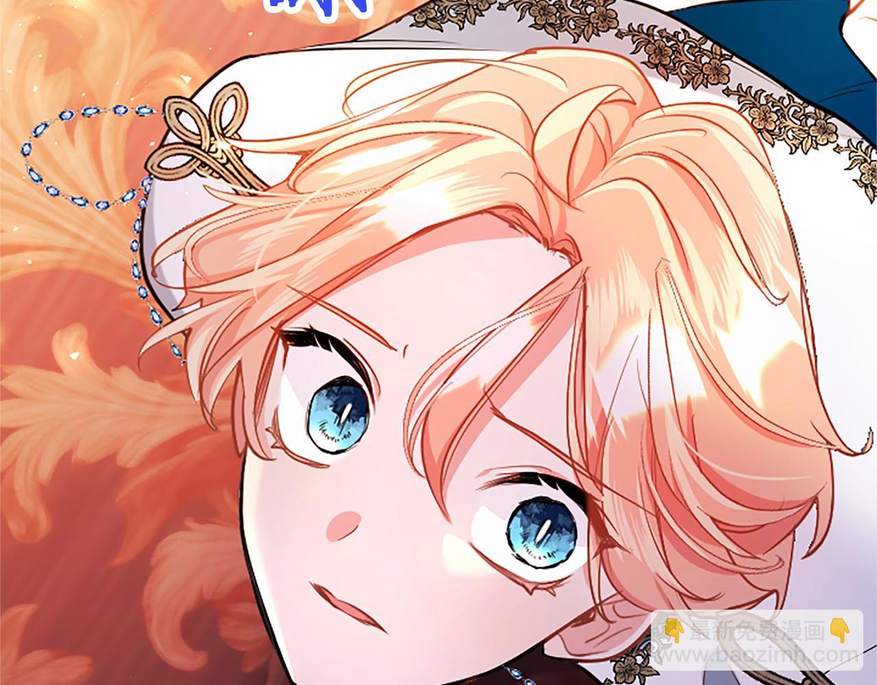 第98话 被操控(1/5)-第98话