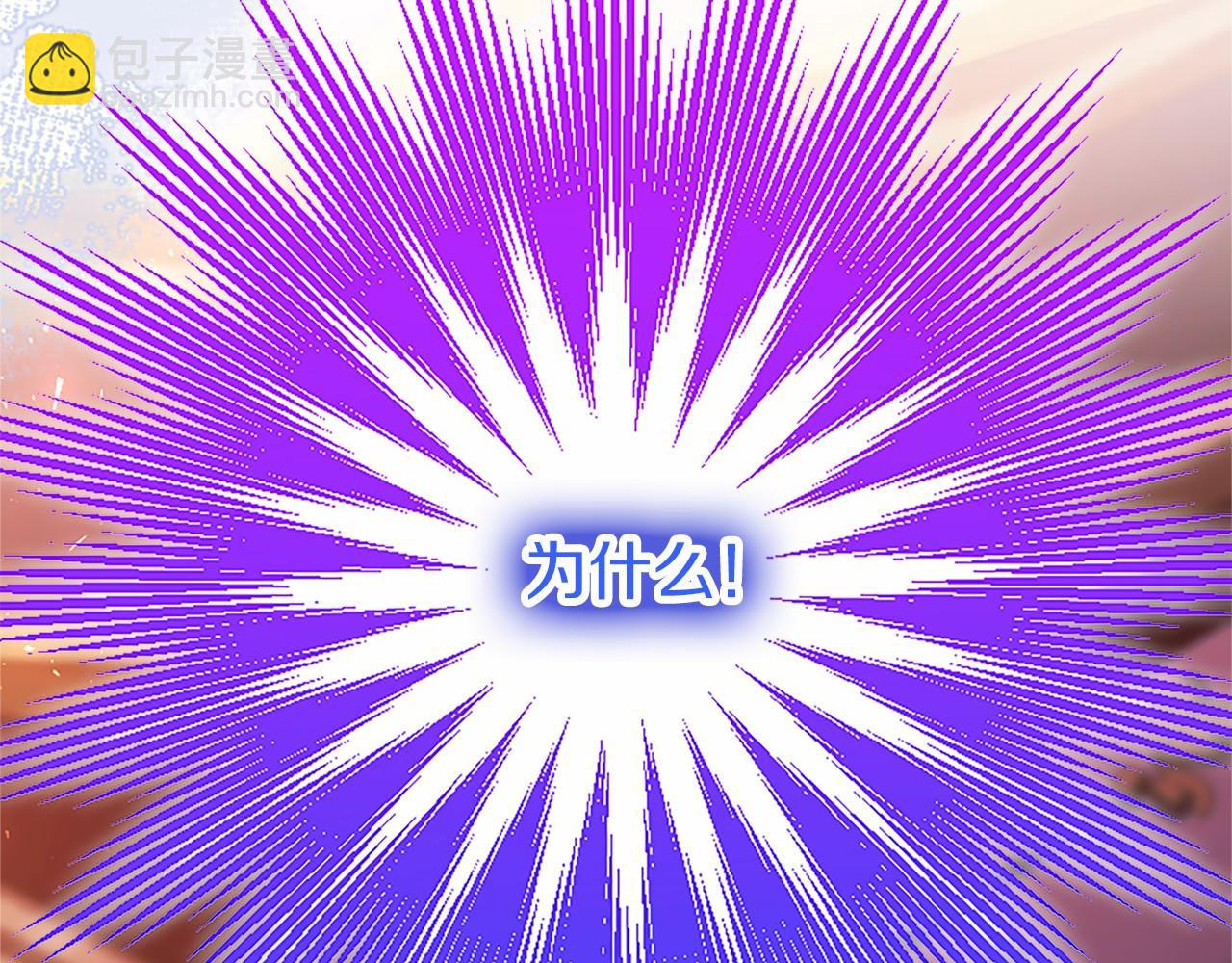 第98话 被操控(1/5)-第98话