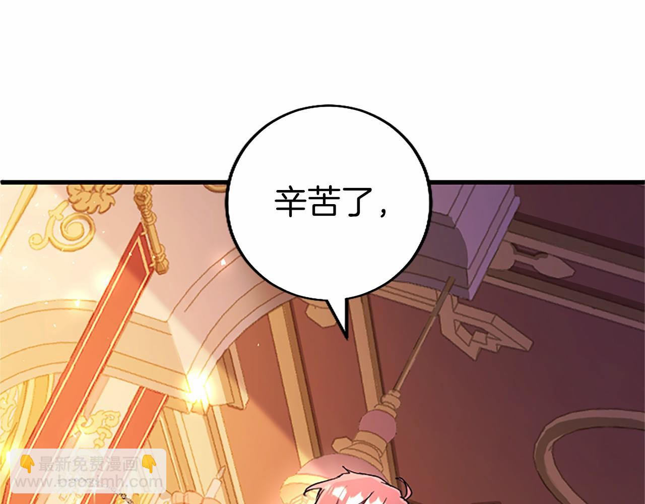 第98话 被操控(1/5)-第98话