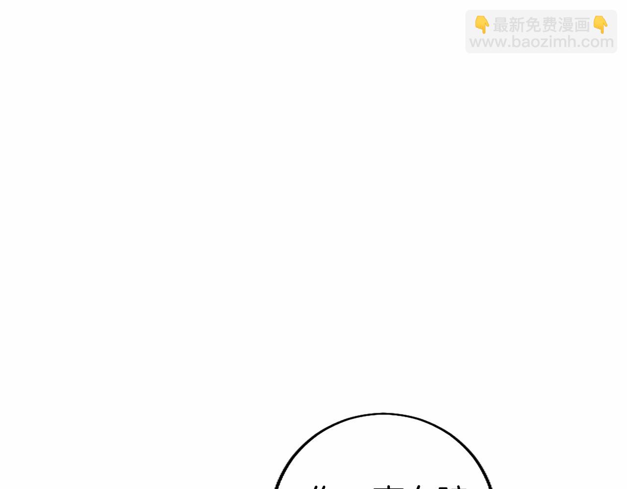 第98话 被操控(1/5)-第98话