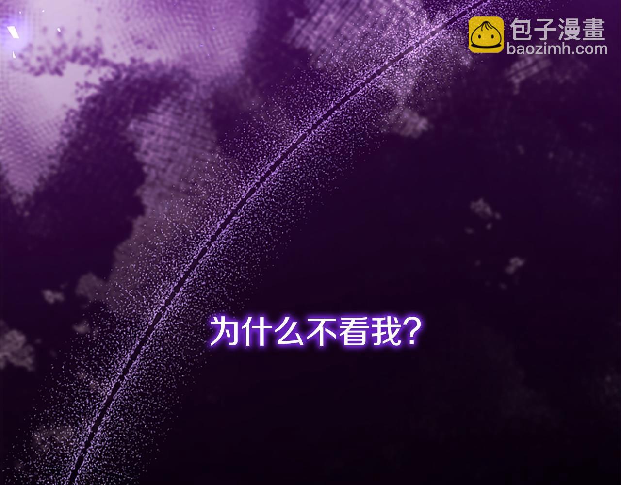 第98话 被操控(1/5)-第98话