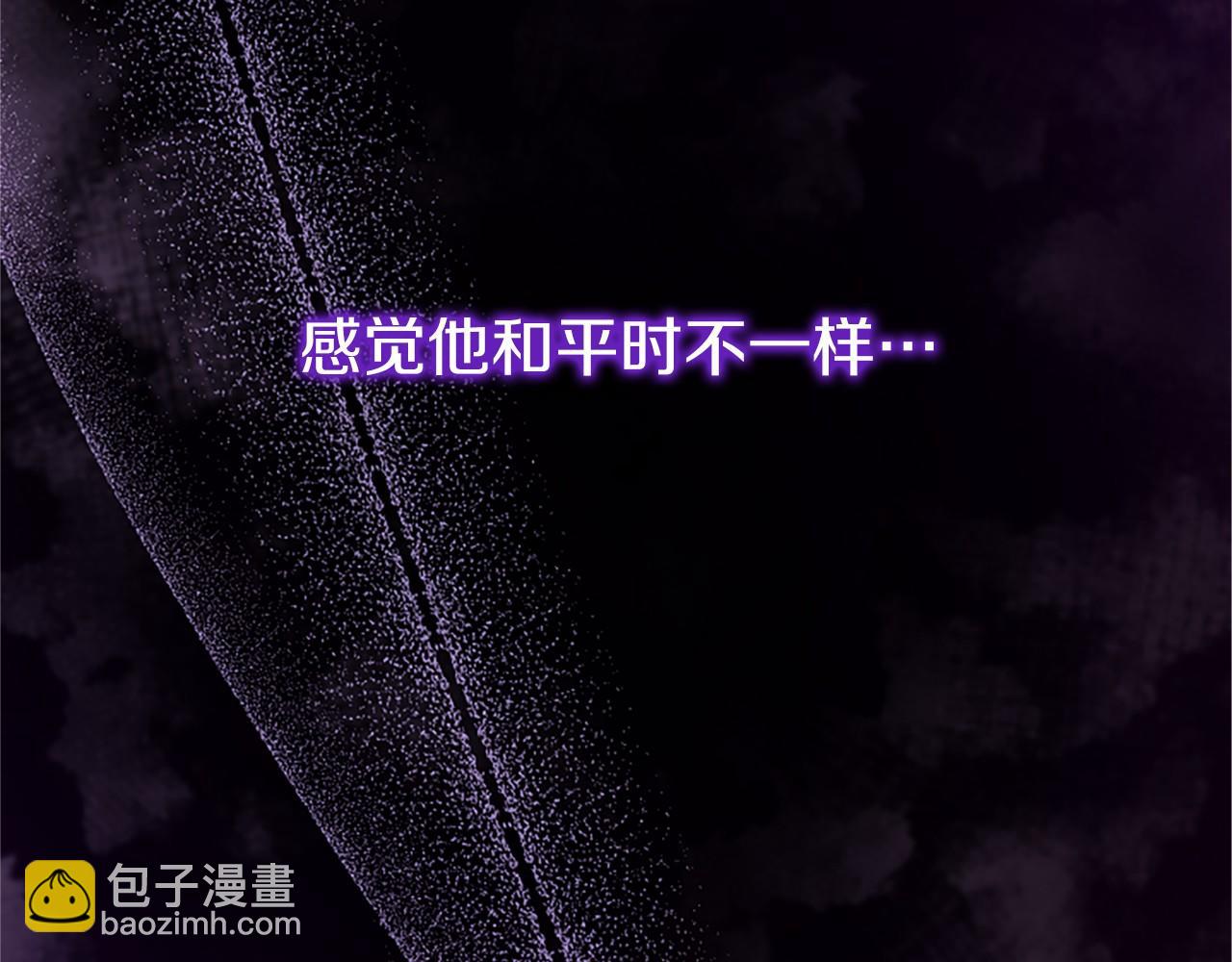 第98话 被操控(1/5)-第98话